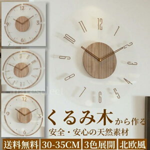 y Ǌ|v ^fUC |v Qp ؐ Ǌ|v C dgv É a30cm/35cm  k  Abj