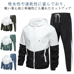 XEFbg㉺ ZbgAbv XEFbg ㉺ H~ ؍ Y W[W Y XGbg㉺Zbg WbvAbvp[J[ J