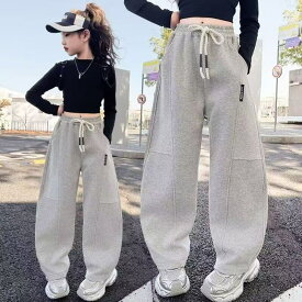 ジュニア 女の子 子供 パンツ ダンス ズボン ゆったり スウェットパンツ 秋 ダボダボ キ こども服 無地 子ども服 子供服