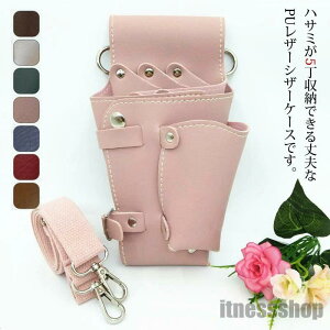 et nT~ VU[[ U͂ Mtg VU[P[X P 5 PUU[ g}[ t[Xg V M[^Cv