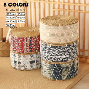 40*30cm ҂ݍzc zc  ҃tANbV EhNbV CeA ~` ی^  ۍzc a MU