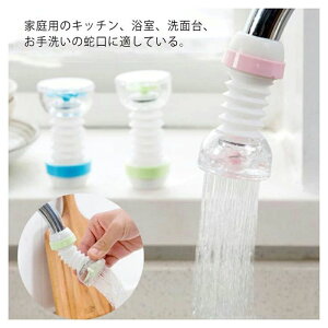 3_Zbg ֌̐ߐ Lb`V[ ӂ莮 ߐ Lb`V tB^[ Lb`V[ U֌ ʑ  Lb`