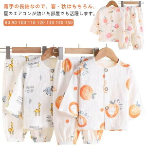 150 OJ  [EFA ㉺Zbg  qpW} LbY 110 100 xr[   ZbgAbv j̎q 