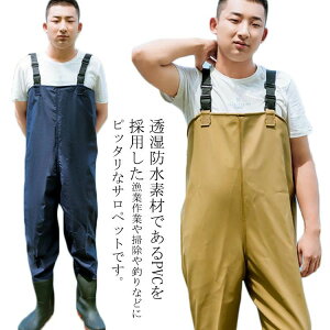 |Pbg `FXgnCEF[_[ _ tC  Sh tBb ނ Cނ  `FXgnC EF[_[ kނ