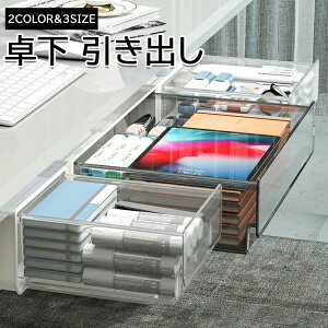  [ o vX`bN 쉺  B t [P[X ȃXy[X [{bNX oP[X  fXN