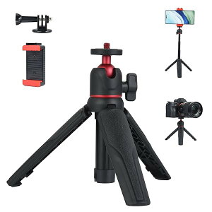 �~�j�O�r 4�i�L�k �J���� �O�r �R���p�N�g �ő卂30cm �ω׏d1kg ���y��128g 360° �X�^���h iphone