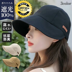 UVJbg  fB[X ] nbg TCY OJbg ^ ΂Ȃ  SՌ t Xq 悯 ΍L