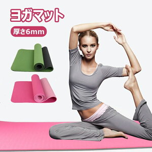 K}bg 6mm [ܕt g[jO}bg ~߉H ʃJ[ i ϋv TPE K}bg R Ȃ 61cm