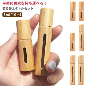 Ag}CU[ [I  5ml 10ml i`   lߑւ {g 2_Zbg jp ȒP ^ s