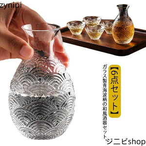 KX 傱  Zbg 6_Zbg Cg a   M  ۂ Ƃ M  NA