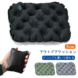 |[^ AEghA W[V[g ^ 5cm ܂肽݃}bg zc }bg NbV RpNg y GA[