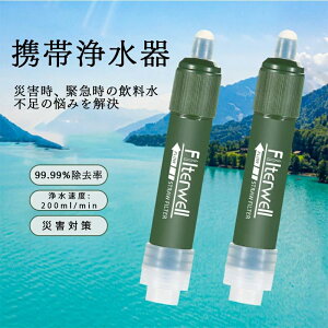 gїp򐅊 ً}p ߊ ЊQ hЗp ToCo hЗp򐅊 gтߊ p򐅊 gя򐅊 펞 򐅊 hߊ