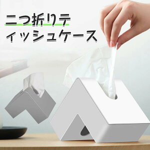 eBbVy[p[ P[X [ eBbVP[X ۂƃ{[ eB CNCbg t gCbgy[p[ {bNX