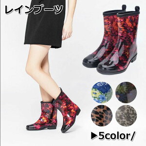 J̓ fB[X  }} ԕ JC y ʋ Cu[c O qE ~h CV[Y h h ~J