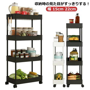 [ X 15cm Lb`Ԏ[  ԃbN  Ԏ[S 22cm X[ S  [S 