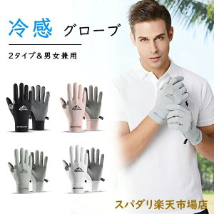 O[u TCNO[u  St ^b` ėp Y fB[X UVJbg ⊴ O[u St O[u ėp ⊴