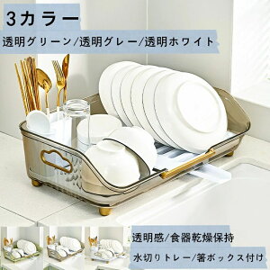 ؂胉bN ؂JS H [ P[X 䏊VN gCH[{bNX H uI e HM H[ M