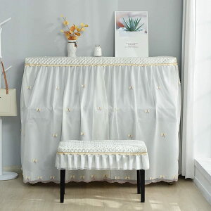 �s�A�m�|�� �D�� ���[�X �s�A�m�J�o�[ �h�o�J�o�[ �k�� �A�b�v���C�g�s�A�m�J�o�[ �Ԍ�148-153cm �W�������^�s�A�m�p �t���J�o�[