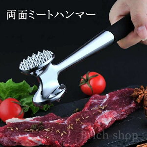 ؃Jc  Ƃ񂩂 _炩 炦 Xe[L ؐ؂ ^^L Z