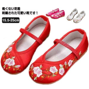 qC ₷  zCg ܎O  ɂȂ LbY C  ǎC ₷  l q hJ sN a