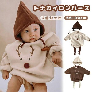 xr[ Jo[I[ p[X 2_Zbg NX}X RX`[ Ԃ q giJC {fBX[c j̎q ̎q RXv ߑ v[g Mtg p[eB Cxg qǂ 