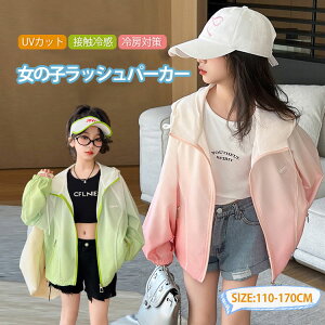 LbY UVJbg p[J[ ڐG⊴ t[ht ̎q bVK[h p[J[ y  q WjA K[Y 悯 Ă~  bV p[J[ qǂ OJbg  