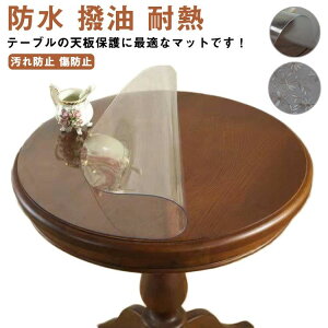  rj[ e[uNX HJo[   PVC 1mm e[u}bg ی`  fXN}bg ~` e[u