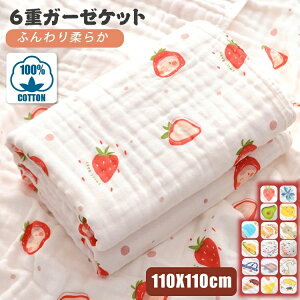  Ԃ xr[  zc zc Ђ| uPbg K[[Pbg Rbg K[[ 6d މ@  