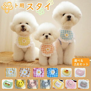 ybgEGA ybgObY  ybg ybgp| [XX^C 悾ꂩ  ybgpX^C yIׂ2_Zbgz