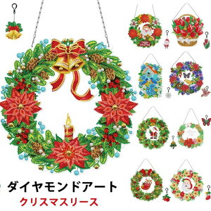 L NX}X[X NX}XI[ig _ChG Lbg L[z_[ DIY _ChA[g NX}X[X