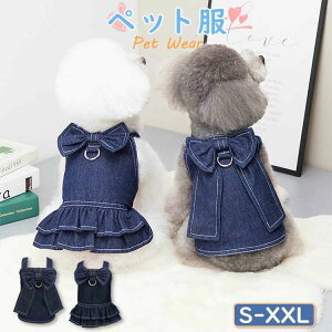  fj  킢 Ȃ 㒅 tXJ[g s[X j̎q ̎q L   L  y2type/TCYz