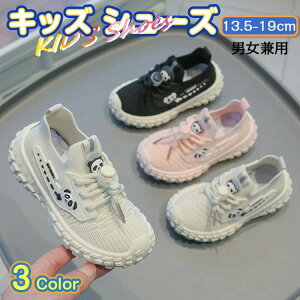  ʋCQ p_ WjAV[Y bV y  qC j̎q ̎q LbY C V[Y Xj[J[ LbYV[Y