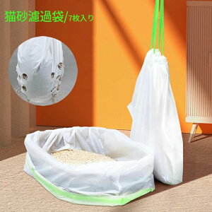 L lR̃gC Lp񂿃S~ Lp񂿏 LgCꂸ L ˂gCpS~ L LgC