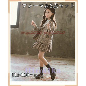 \  Ǝ w  󌱗p  Zj[ RN[ ̎q LbY Zbg2_ { Zbg qX[c