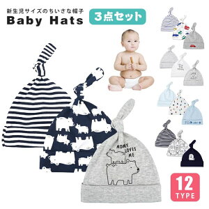  ɂ₳ _炩 킢 j̎q ̎q q V  LbY Ԃ Xq y3_Zbg/12^Cvzxr[