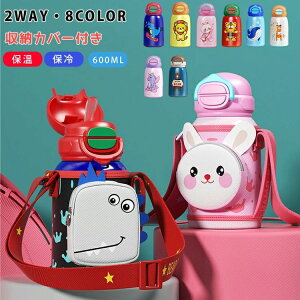 600m ^fM XeX{g  LbY{g Xg[t ^b` 2way XeX Jo[t  LbY 