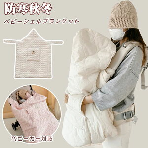 H~ }} Ԃ }`Jo[ Ђ EB^[ h xr[J[ ~ hP[v R xr[ VFuPbg