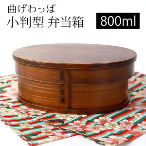 q ٓ ̎q ؐ  ܂ l ^ jq 1i ٓ 800ml Ȃϕٓ Ȃ q j̎q