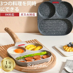 ٓ  3~`tCp Z IH`KXΑΉ tCp Ă H Lb`pi 3in1 ȒP H ڋʏĂ