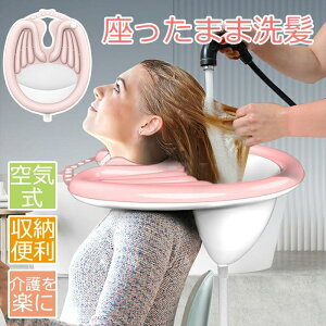  DP C [ȒP  ܂ݎ qVv C ܂ܐ Dw ^  @ g