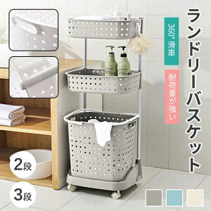 oXPbg bN 3i h[ 󕨓 LX^ 󂩂 h[oXPbg h[bN C[X^C 2i