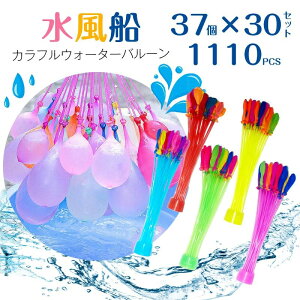 1110 D Cɍ  oY[J Zbg Jt }WbNo[ e Ղ V w V  Cx