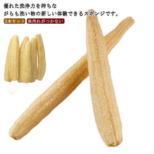 H Ȃ 2{Zbg M Lb`pi VRw`}X|W HuV  w`}킵 VRw`}X|W