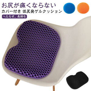 KɂȂȂ Q[~O`FA U^ ی^ QNbV lp^ WFNbV zc WFNbV NbV