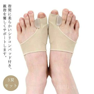 ^ C\[ RA[`T|[^[ Ռz VR Ε CC΍ tbgPA ~