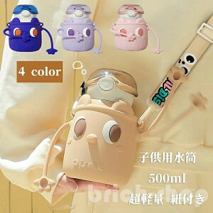 _CNg{g vbV LbY Rt  e ۉ qp qp ۗ 500ml Xg[