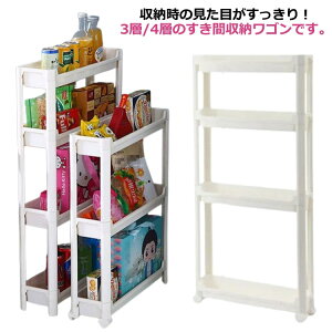 LX^[ ԃbN t 9.5/11.5/13.5cm ʏ ܎ X[ 4i Ԏ[g[[ X Lb`S 3i