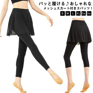 oG Xgb` bX fB[X l ₷ _炩 Lk XpbctXJ[g bVXJ[g ₷