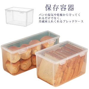 t^t ۑe  pP[X  ubh{bNX {bNX Hp  t[hXgbJ[ p 