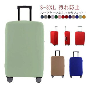  h~ bQ[WJo[ X[cP[XJo[ X[cP[XJo[ Lk یJo[ L[obOJo[ Xgb` 